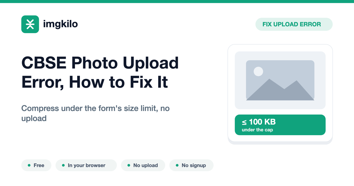 CBSE Photo Upload Error, How to Fix It