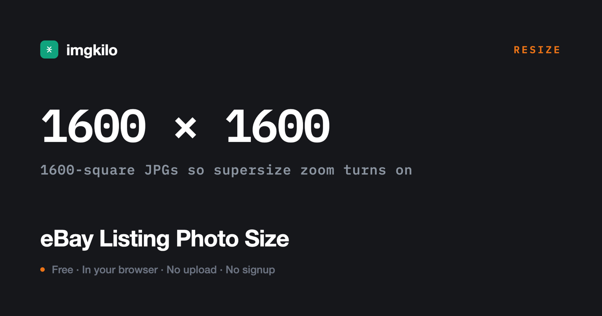 eBay listing photo size at 1600×1600 for supersize zoom