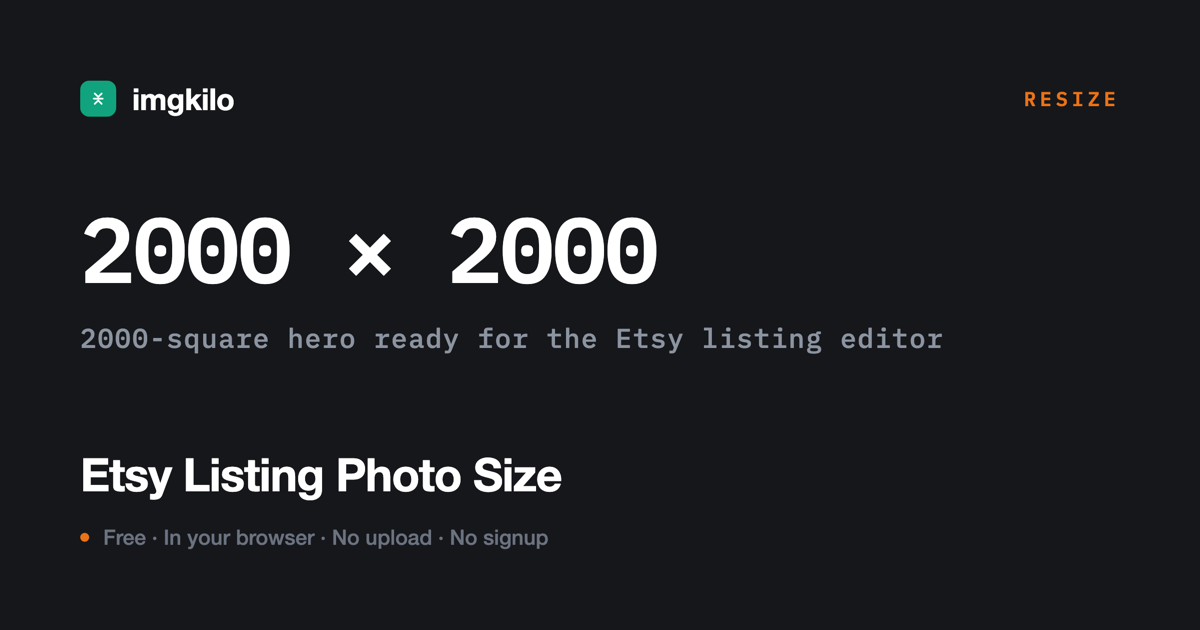 Etsy listing photo size, ready at 2000×2000