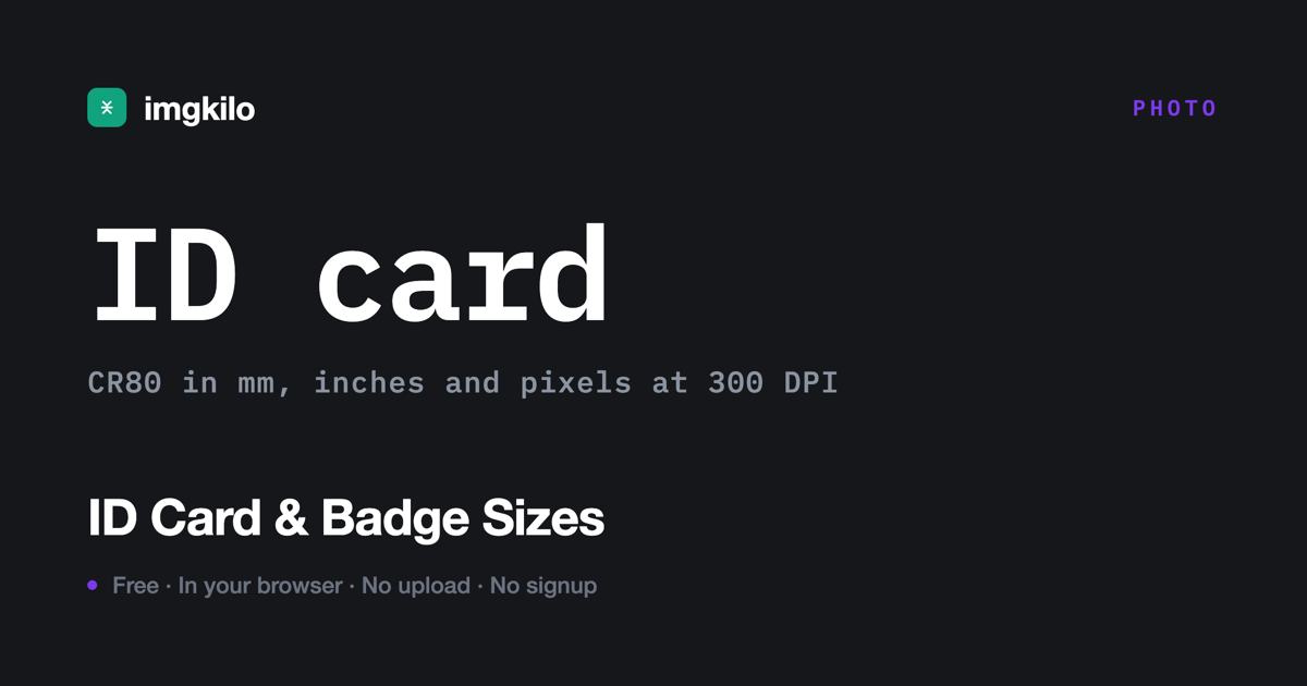 ID card & badge sizes