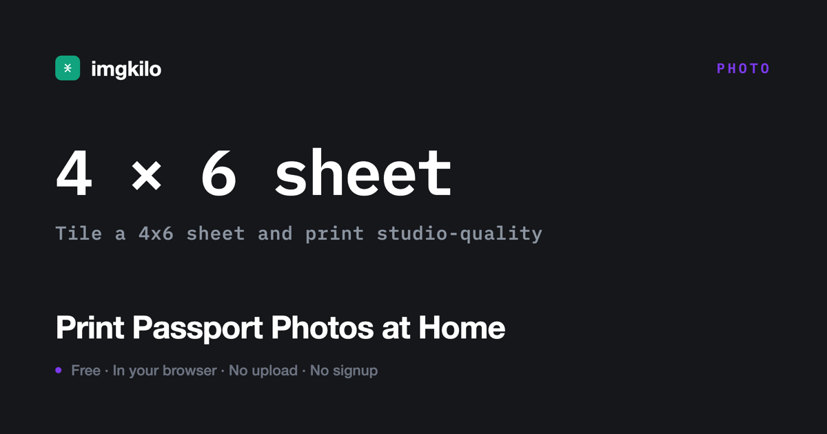 Print passport photos at home