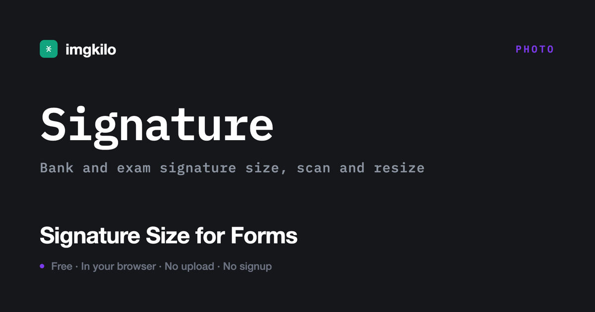 Signature for bank & exam forms