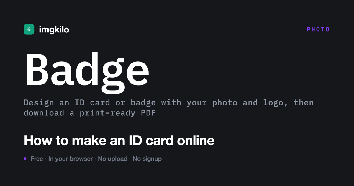 How to make an ID card online
