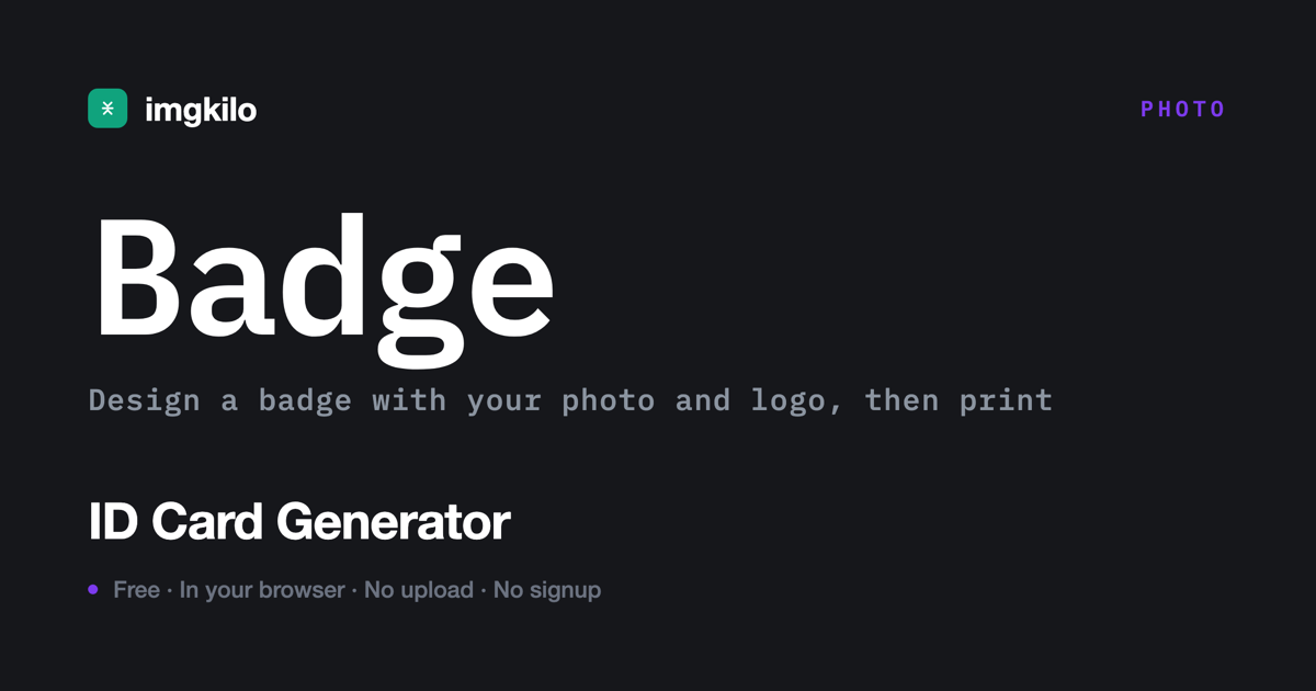 ID card generator