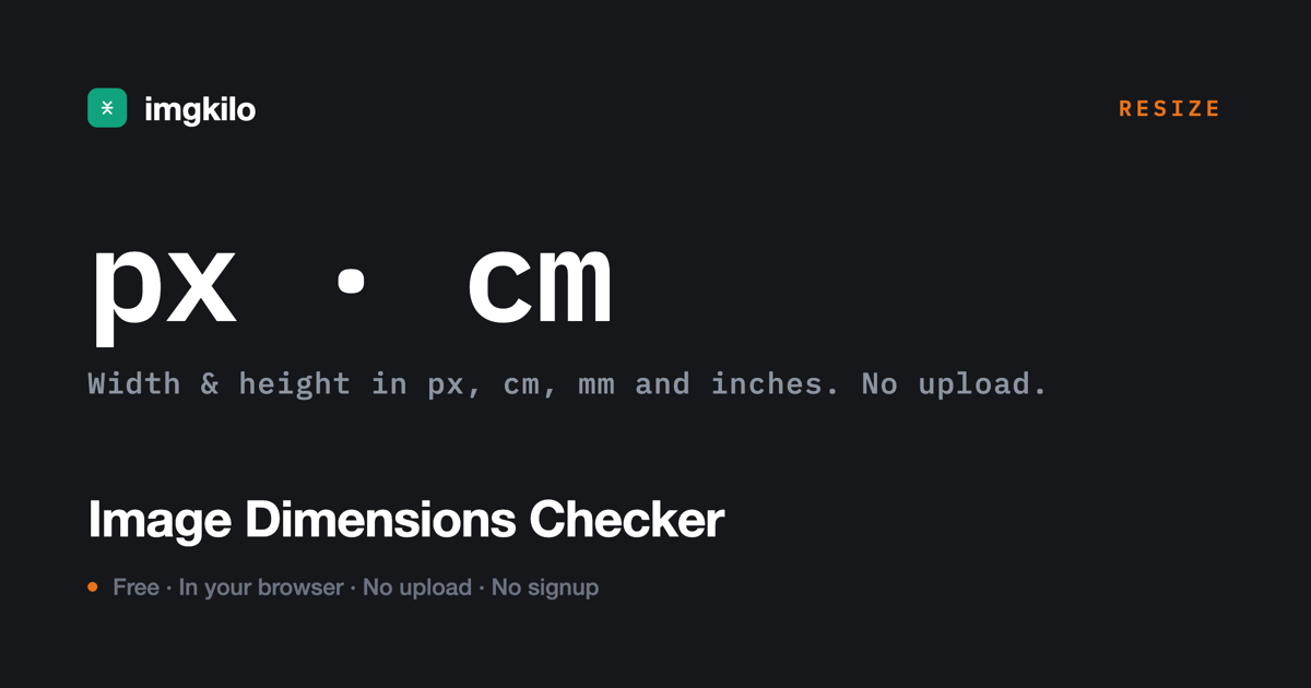 Check image dimensions in pixels, cm and inches