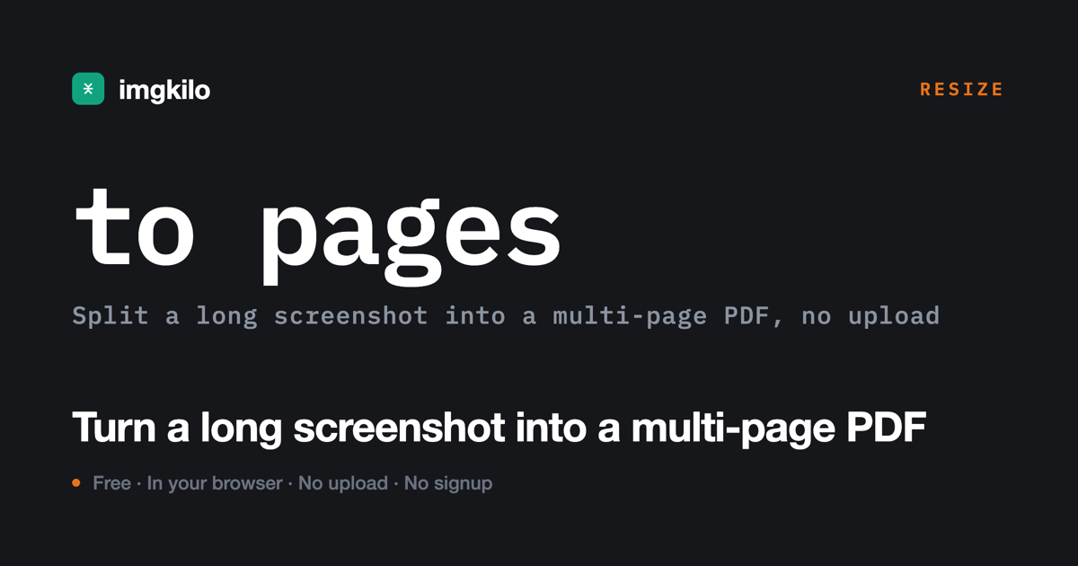 Turn a long screenshot into a multi-page PDF