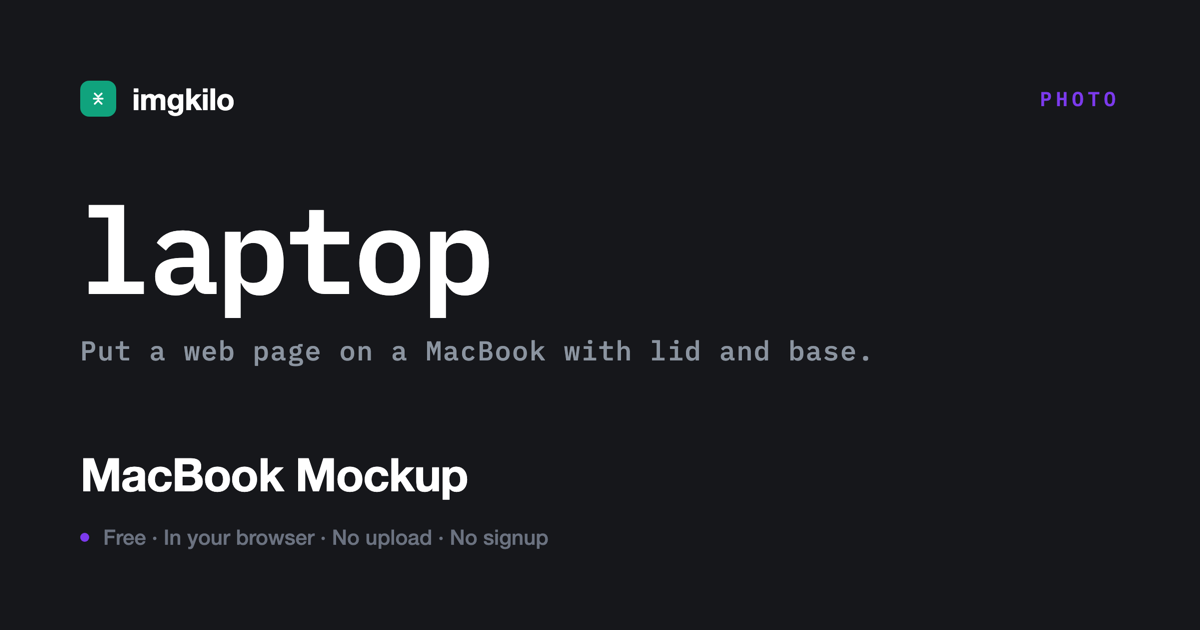 MacBook mockup generator