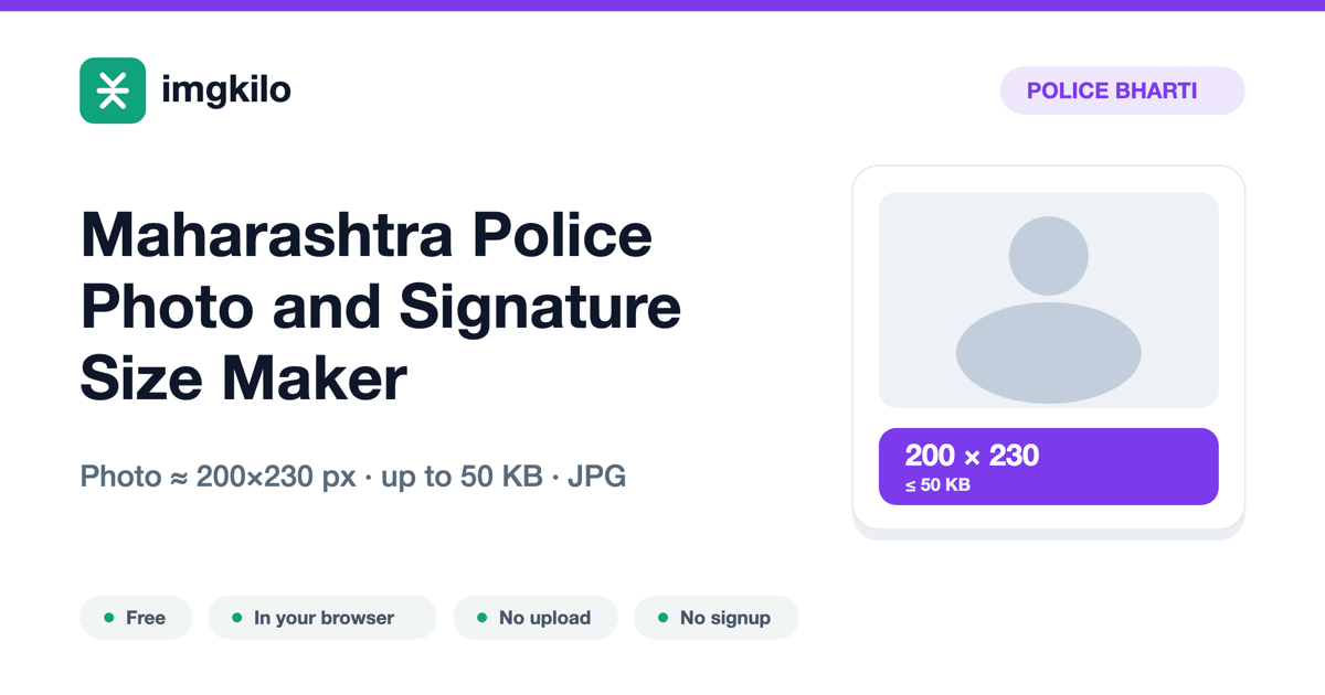 Maharashtra Police Photo and Signature Size Maker