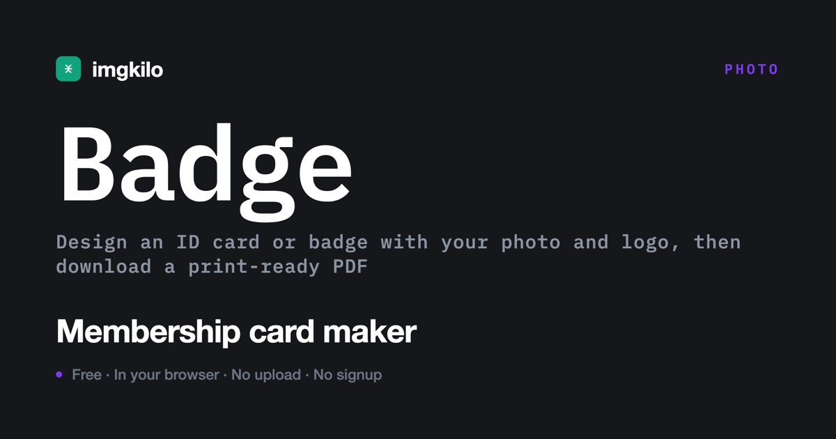 Membership card maker