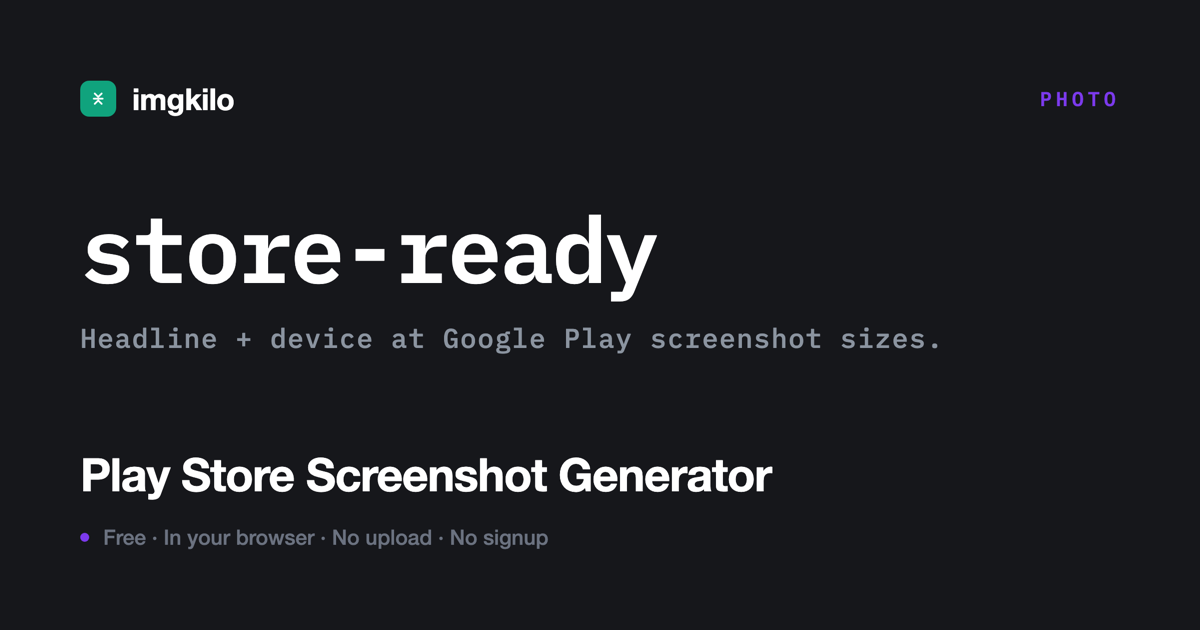 Play Store screenshot generator