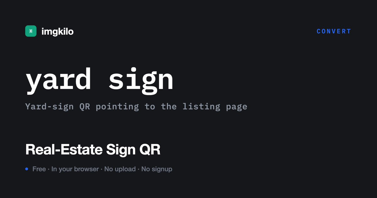 Real estate yard-sign QR code for listing pages