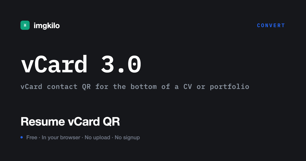 Resume vCard QR code for recruiter scans