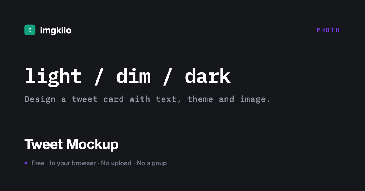 Tweet mockup generator