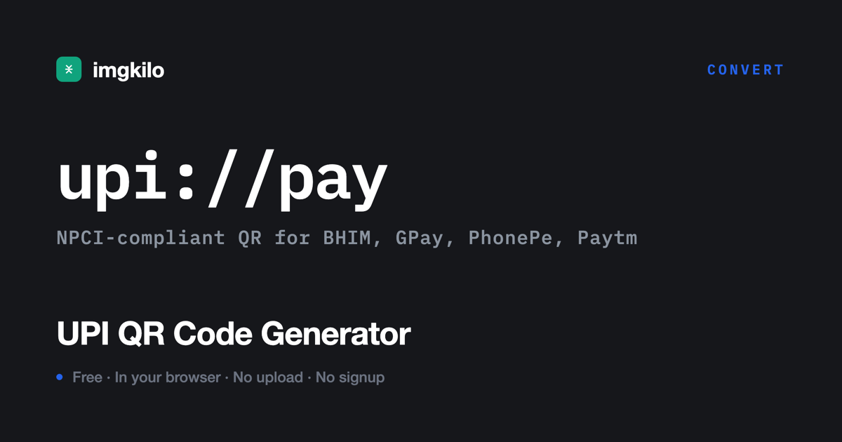 UPI QR code for BHIM, GPay, PhonePe, Paytm