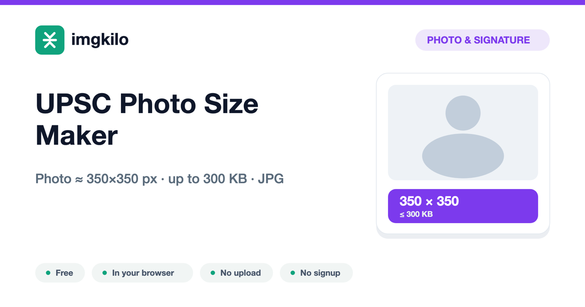 UPSC Photo Size Maker